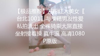 【精品厕拍】师范大学厕拍各种青春美女-褐色黑裙