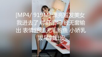 [MP4/ 1.09G] 美少女姐妹欣欣甜甜双姐妹大秀嗨翻 长大了玩具也要一起分享 双女合璧美女互玩嫩穴简直太快乐了！