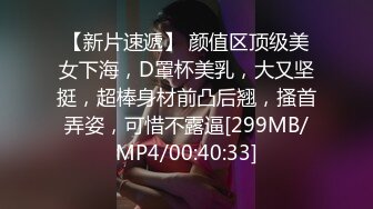 无水印[MP4/283M]12/4 熟女阿姨小贫乳水鲍鱼被无套输出内射喷了一床单超过瘾VIP1196