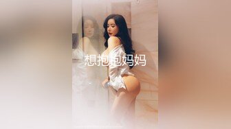 91吃瓜探花推荐~甜美小姐姐被各种玩弄 稚嫩小穴被暴力抽插！