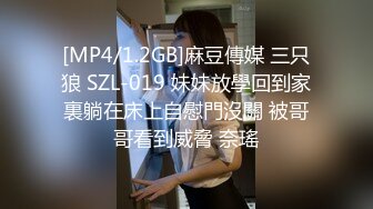 丰乳肥臀 哺乳期少妇【吞精兽】被炮友疯狂后入啪啪【61v】 (36)