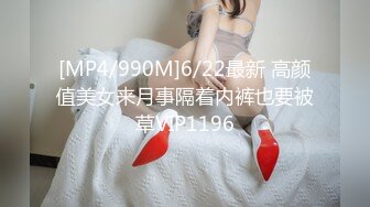 蓉儿4K-004-B