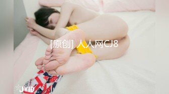 震撼福利秘超强乱伦》自称原创大神真实与亲嫂子乱伦，一步一步搞到手把嫂子操痉挛~附聊天记录