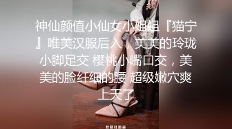 [MP4]最新热搜门事件沈阳青年男女抓奸为名殴打并强迫发生性关系，非常脑残还摆poss自拍发圈