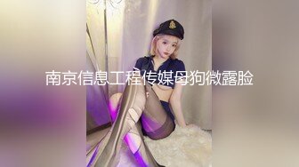 [MP4]文静妹子坐在身上揉捏奶子 舌吻跪着口交特写 骑乘抬腿侧入呻吟娇喘享受