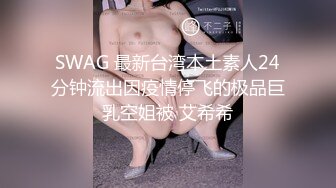 漂亮可爱美眉 在家被眼镜男友无套输出 大奶子 无毛粉鲍鱼 最后内射一逼