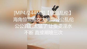 -推特淫妻beautyfoot收费合集 足交口交啪啪 骚话连篇