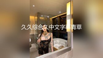 上海女上位