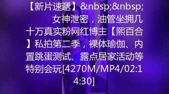 ⭐露脸才是王道⭐00后小仙女 长腿美女初次摘下面罩露出真容，大鸡吧太爽了 纯白丝袜睡衣又纯又欲 极品反差女神