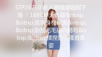 [MP4/1.1GB]黑絲模特女神女友，兔女郎裝扮，趴下給口技術好，表情騷，黑絲足交