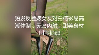 [MP4/ 147M] 蜜桃臀足球宝贝女上位，这样的屁股太太棒了，坐起来就是像是无底洞！