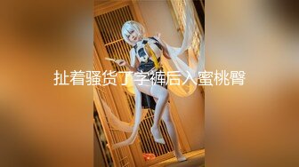 清纯白嫩小仙女小姐姐『萌之乖乖』 太喜欢自慰了，插出白浆，高挑性感身材，清纯淫靡并存