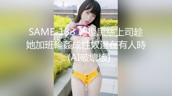 【生气大灰熊】，新下海女神，新疆美女，酒店私拍