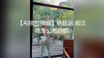 可爱的【三个少女】超近距离展示B的构造包括内射后，内窥镜观察B里面残留的精液