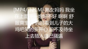 三姐妹女同百合 互相舔脚【高三姐妹花】三位嫩妹叠罗汉 道具互操 (12)