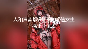 顶级大神真枪实弹折磨女奴！推特SM大神【冷先生】私拍，终极调教各种反差婊，饮尿滴蜡舔脚窒息鞭打喷水女神瞬间变母狗 (14)