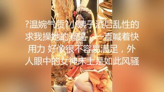 【新片速遞】&nbsp;&nbsp;《顶级✌重磅会所☛首发》万人求档P站网红精湛女王LianaGood寸止控精边缘高潮毁灭高潮！射精调教狂撸必射[6780M/MP4/08:43:32]