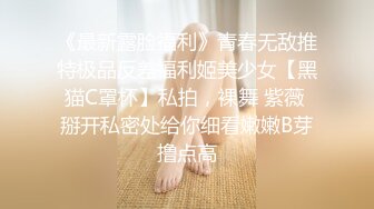 插出白沫