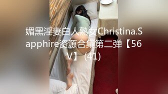 后入细腰肥臀的护士小姐姐~多角度拍摄~如此性感美臀~谁能抵抗得住不内射！！！