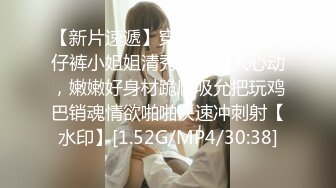 91制片厂，YCM-056美乳试睡员床上猛烈抽插