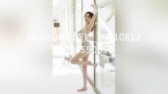 [MP4/ 350M]&nbsp;&nbsp; 肤白貌美姐妹花一起伺候大哥，给大哥舔乳头吃鸡巴，激情上位无套抽插大哥玩两女的骚操作不断