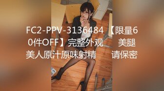 【全網精品福利】✨【中字劇情】小屄太嫩了Onlyfans華人嫩妹『vlog_eva』『eva伊娃』被街頭攝影師釣魚約拍 JK裝差點被無套內射～稀缺資源值得收藏