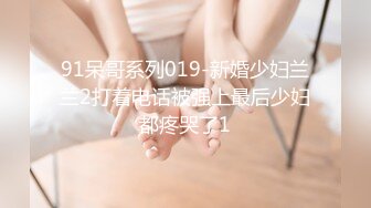 老师家访学生家庭被妈妈美貌吸引趁着家里没人强上