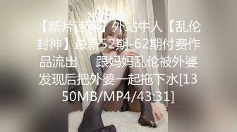 极品推特美女大学生小哪吒高级VIP群福利，校内野外大尺度露出 (22)