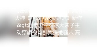 一晚五次散单男被女友闺蜜抽干