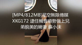 大胆坑神潜入商场女厕独占坑位隔板缝中现场实拍多位小姐姐方便☛角度刁钻逼脸同框 (5)