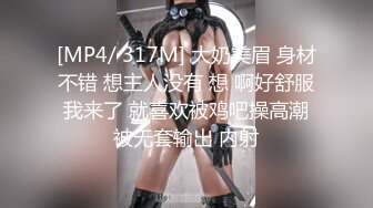 后入丰满熟女，这肥臀让人欲罢不能