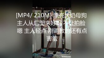 气质可爱的学院派美女把鸡鸡舔硬后不让操等软了再舔硬来回玩,男的受不了挑逗按在身下用力干她,喘息声真娇嫩!