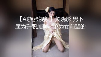 [MP4/ 944M] 高端网红外围女，极度淫骚上来就要干，爆乳肥臀，翘起屁股求操，全力输出