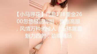 女人味十足的性感美妖黛西-泰勒玩起3P大战丁字裤魅力无限前后吃菊互操激情刺激