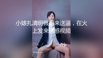 云盘高质露脸泄密！渣男分手后报复流出大量不雅视图，纯情乖乖女被调教成小母狗，毒龙口足交