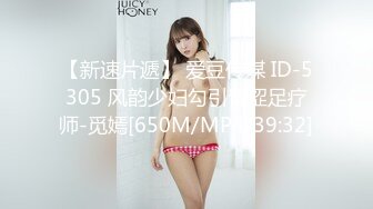 QQOG-018.小敏儿.梦境女仆专属性爱.扣扣传媒x91Fans