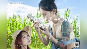 【新片速遞】新疆妹子非常听话 [15MB/MP4/03:58]