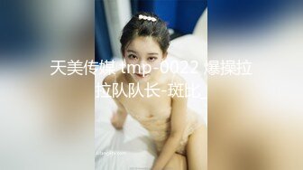 欲女眼镜妹【小鱼干Y】~掰穴抠逼~无套花式啪啪 针管插菊花【80v】 (31)