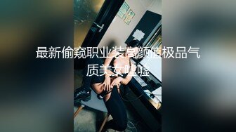 大屌帅哥音像店撸屌勾引奶狗大学生,上钩以后被大屌插入肉穴 上集