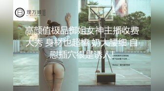 申请管理员解除禁言