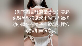 专约良家G奶巨乳小姐姐，蒙上眼睛按头口交，大屁股套弄抽插，扶着肥臀站立后入转战到床上