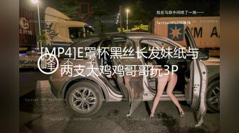 与超骚女友佳芯敞篷出游