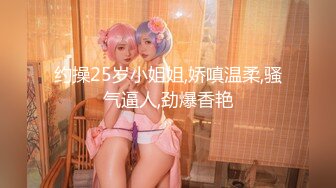 精东影业改编影视剧情新作JD85-吴三桂李自成采花陈圆圆 一起3P京城第一名妓 高清720P原版首发