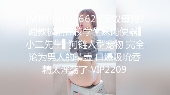 【OnlyFans】台湾网红少妇 Clickleilei刘蕾蕾付费订阅写真 露点自拍，打卡全球网红景点，从少女到孕妇的记录 12