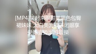 麻豆全新特别企划 相遇x相爱x做爱 恋爱巴士 4男4女的初恋旅程