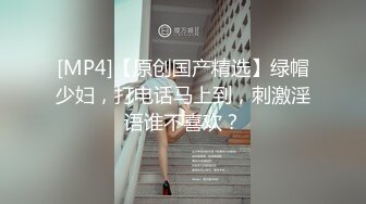 [MP4]3000网约兼职车模 女神温婉可人 没想到今夜遇到打桩机 花式啪啪陶醉表情一览无余