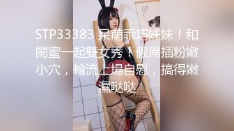 【新片速遞】蛇精气质的妩媚妹子和小年轻女友做爱，舔吸口交翘着美臀享受抽插撞击呻吟娇喘，躁动鸡儿硬，性感诱人【水印】[1.95G/MP4/45:26]