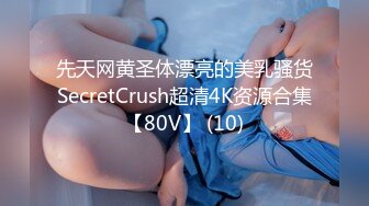 [MP4/786MB]【淫乱人妻】绿帽淫荡母狗人妻【深绿岸腐猫儿】6P群派对④