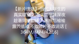 《重磅✅推荐》极限公众场所露出❤️无敌反差小母狗 狗婷,推特19岁女儿奴,各种人前露出户外啪3P群P公园打炮极品蛮腰肥臀反差母狗婷 各种人前露出户外啪3 (5)