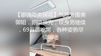 继女被继父抓住了